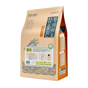 럭셔리발란스 전연령 강아지 소프트플러스 참좋은 황태 소프트사료