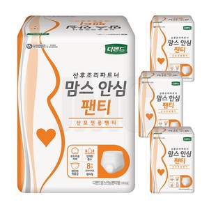 디펜드 여성용 맘스 안심팬티 성인기저귀, FREE(onesi..., 8개입, 4개