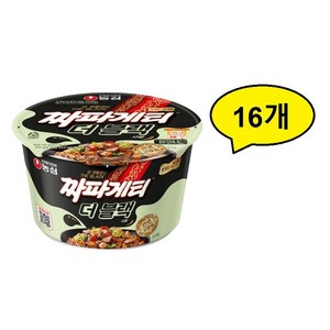 짜파게티 더 블랙 큰사발면 90g, 16개