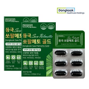 동국 쏘팔메토 골드 미국산 쏘팔메토추출물 옥타코사놀 비타민B 아연 비타민E 1000mg X 30캡슐, 30정, 2개