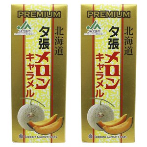 Sapporo Gourmet Foods 프리미엄 홋카이도 유바리 멜론 캐러멜
