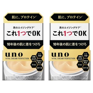 우노 바이탈 크림 퍼펙션, 2개 세트, 90g, 2개