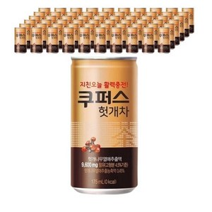 팔도 쿠퍼스 헛개차, 175ml, 90개