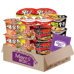 [메리박스] 큰컵라면세트 02호(왕뚜껑2+진짬뽕2+새우탕2+튀김우동2+신라면2)+메세지카드