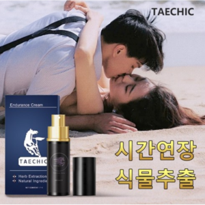 남성 롱래스팅 스프레이 남성 강화 스프레이 휴대용, 1개, 10ml