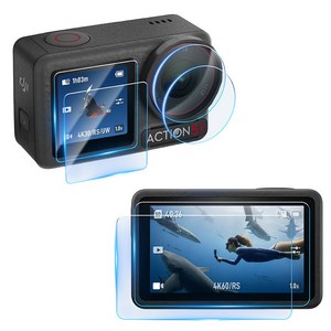 오즈모 액션5 프로 필름 강화유리 액정보호 2세트