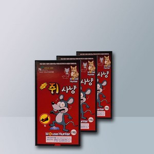 쥐사냥 쥐끈끈이 쥐덫/Mouse Hunter 1Box 2개입 / 대 중, 1개