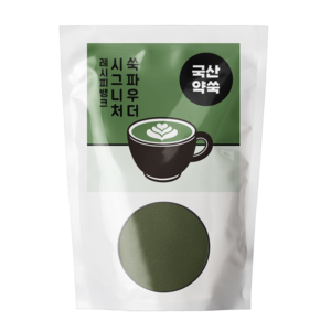 레시피뱅크 국산 쑥라떼파우더 쑥가루