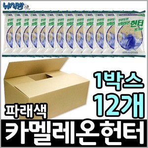 해신 카멜레온헌터 벵에돔빵가루 1박스(12개)/파래색/집어제/미끼, 12개, 12개입