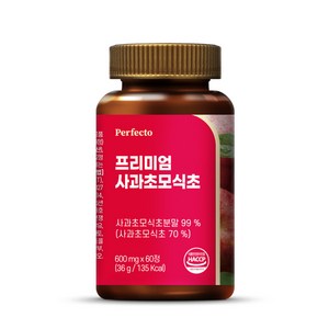 퍼펙토 프리미엄 사과초모식초, 60정, 1개