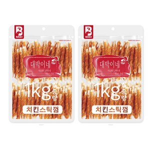 대박이네 실중량 대용량 강아지간식 애견간식, 치킨스틱껌, 1kg, 2개