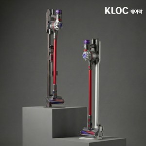5세대 다이슨 청소기 거치대 V6 V7 V8 V10 V11 V12 V15 디지털 슬림 무선청소기 스탠드
