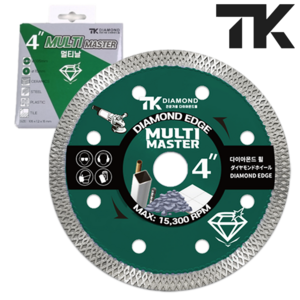 TK 타일 글라인더날 106mm 멀티마스터 다이아몬드 융착 그라인더날 간편한 만능날, 2개