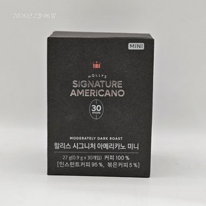 할리스 시그니처 아메리카노 다크 스틱커피 미니