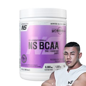 NS BCAA 포도맛 아미노산 보충제, 400g, 1개