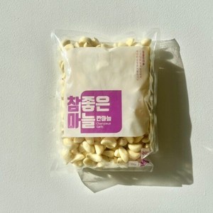 참좋은_깐마늘 중 1kg, 1개