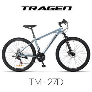 트라젠 TM-27D 디스크브레이크 앞서스펜션 하이텐강 자전거, 블랙