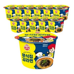 오뚜기 분식집 김라면 100g, 12개