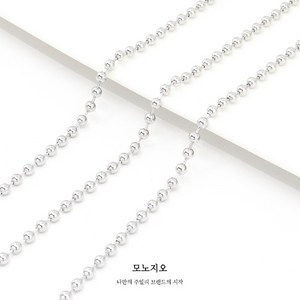 [모노지오] 써지컬 스틸 볼체인 4mm 4.5mm (1M 단위)