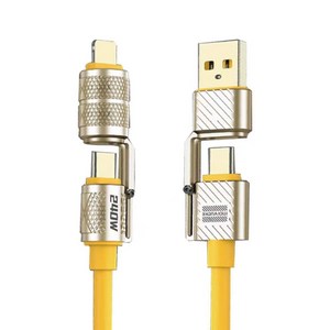 240W 4인1 멀티 인터페이스 티타늄 합금 고속 충전 케이블SJSJX
