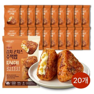 애슐리 김치 콘치즈 주먹밥, 20개, 100g