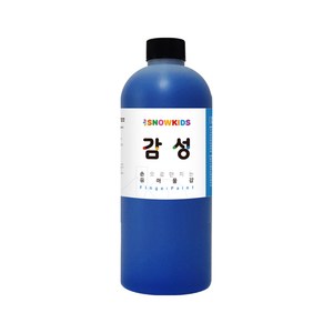 (사은품증정) 감성물감 1000ml 낱색 스노우키즈 핑거페인트 대용량물감 유아물감 물감놀이 미술놀이 촉감놀이, 감성1000ml(파랑)+사은품:디스펜서, 1개