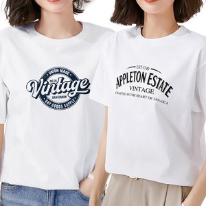 아워니즈 여성 레터링 면 반팔티 반팔티셔츠 2P