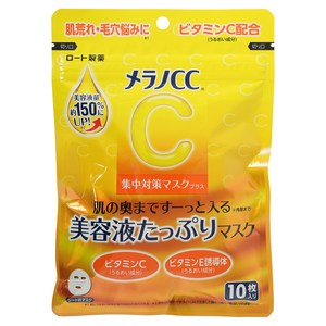 멜라노씨씨 집중대책 마스크 플러스