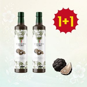 TARTUFO NERO 트러플향오일 250mg 1+1행사, 2개, 250ml