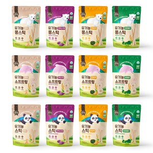 지구로운 유기농아기과자 12종세트, 400g, 스틱4종 롱스틱4종..., 1세트