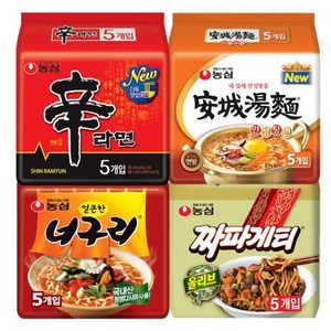 농심 신라면 120g x 5p + 안성탕면 125g x 5p + 얼큰 너구리 120g x 5p + 짜파게티 140g x 5p, 20개, (5개입 X 4개입 X 1박스)