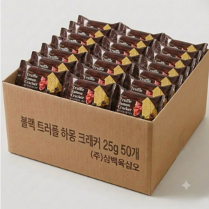블랙 트러플 하몽크래커 개별포장 간식, 25g, 50개