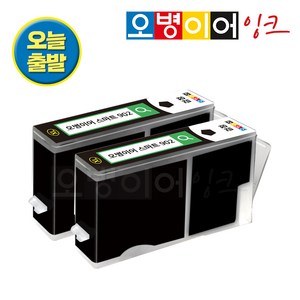 오병이어 스마트902 잉크카트리지 / HP6954 HP6958 HP6962 HP6968 HP6975 HP6978 HP902 호환, 검정 x 2개, 2개