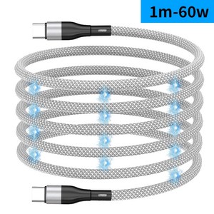 2024년 씽크라이프 마그네틱 간편 수납 PD C to C 초고속 충전 케이블 아이폰 15 호환, 화이트60w, 1개, 1m