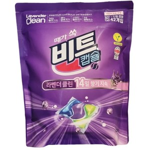 비트 라벤더 클린 캡슐 세제, 42개입, 1개