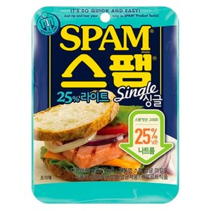 스팸 싱글 25% 라이트 햄, 80g, 15개