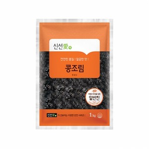 신선애 콩조림 1kg, 1개, 단품