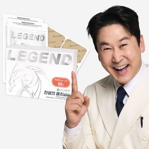 라오메뜨 전설의패치 레전드, 40매, 2개