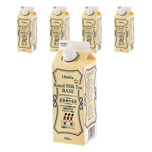 유씨씨 호머 로얄 밀크티 베이스 홍차전문점용