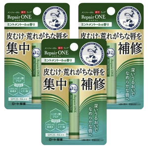 멘소래담 리페어 원, 민트멘톨, 2.3g, 3개