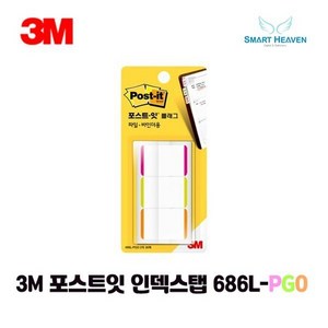 [3M] 포스트잇 인덱스탭 686L-PGO, 3색, 1개, 12개