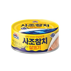 사조참치 안심따개 살코기, 85g, 12개