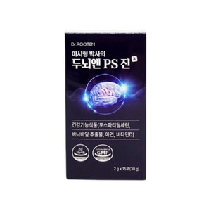 이시형박사 두뇌엔 ps 진 포스파티딜세린 분말 스틱 식약청인증 인지력 개선 혈당 케어, 30g, 12박스