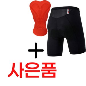NSR 스텝업 이너팬츠 자전거 속바지 패드바지 아이베스트