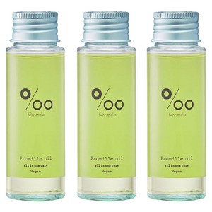 promille 오일 비건