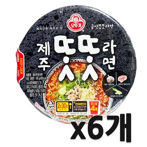 오뚜기 제주똣똣라면 용기 100g, 6개