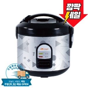 대웅모닝컴 전기 보온밥솥 보온취사기능 전기밥솥 3종 택 1, DW-R1215C(10인용)