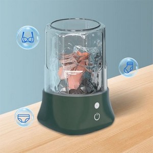 DS 무선 소형세탁기 여행용 충전식 휴대용 양말 속옷 세탁기