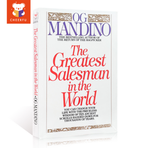 영어원서 The Geatest Salesman In The Wold By Og Mandino, The Geatest salesma