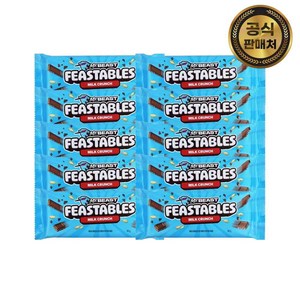 피스터블 미스터비스트 밀크 크런치 초콜릿, 10개, 60g